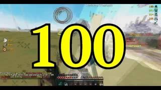 HCTeams. [KitMap] 100! Killstreak!