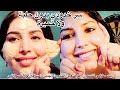 نفخ الوجه ولخدود بسرعة خيالية قولي وداعا لنحافة الوجه مع زيت منزلي لتسمين الموضعي Fattening Cheeks 