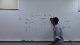 2413 2.7 Related Rates HW solutions part 1