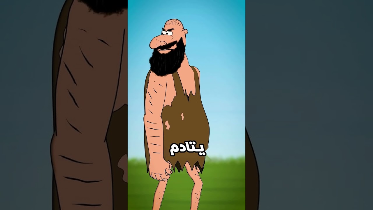 لهذا السبب لا يجب أن تقف أمام رونالدو⚽ 🔥