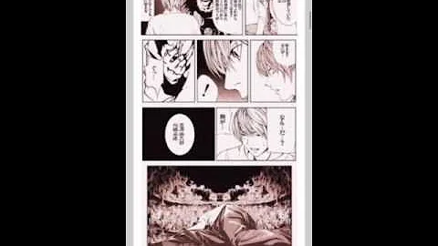 デスノート最終話 Mp3
