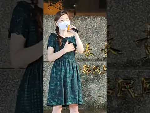 2022 0805嘉義街頭藝人💝小米樂團💖謝惠米《淚的小雨》