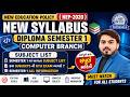 🔥 Diploma Semester 1 Computer Branch | NEW SYLLABUS 2026 | Subject List | GTU Exam | NEP-2020