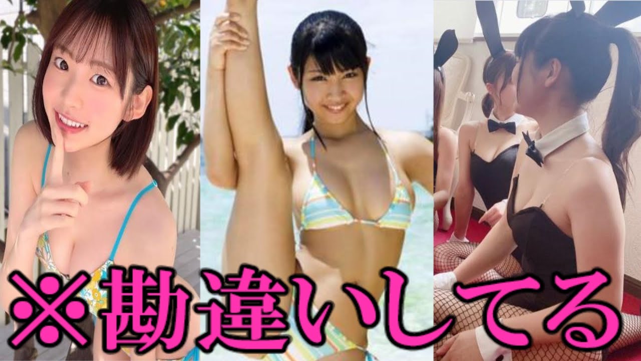 【2ch面白い】【神回】可愛いボケて＆ツッコミ満載  総集編【ゆっくり解説】