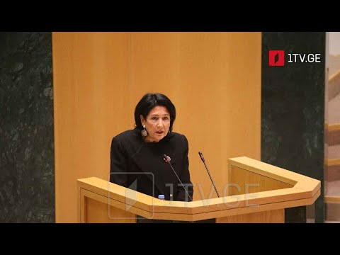 პრეზიდენტის წლიური ანგარიში პარლამენტში