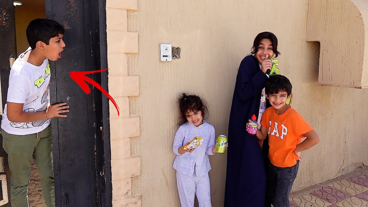 اخذوا اغراض نواف بدون مايدري   ! عاقبهم نواف كلهم    !!