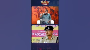 பல்வீர் சிங் வழக்கு விசாரணை…#savukkushankar #savukkumedia