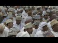 المحاضرة الدينية | الهجرة النبوية الشريفة | للشيخ سالم النعماني