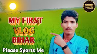 MY FIRST VLOG ❤❤ || MY FIRST VLOG ON YOUTUBE | Mister Mk vlog MY FIRST VLOG ❤❤ || MY FIRST VLOG ON YOUTUBE | Mister Mk vlog