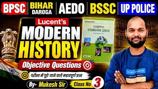 Lucent's modern history objective question 📚 #bpsc #upsc #uppcs #aedo #biharsi #bssc #uppolice #live