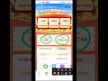 Vidmate cash app se paise kaise kamaye #vidmatecash Vidmatecash Invite Code #viralvideo #viralshort