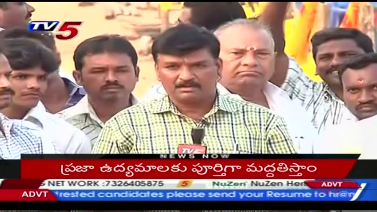 Praja Garjana Sabha elections sakkaravam sabha