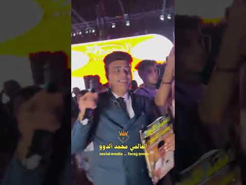 في ناس عاملين زي حريم حتتنا النجمه حنان احمد الاعلامي محمد الدو