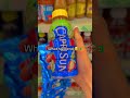 What happened to the old caprisuns? #nostalgia #childhood #viral
