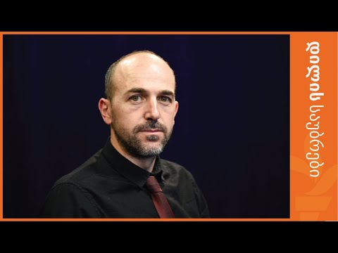 რამაზ გერლიანი ბიძინა ივანიშვილის ინტერვიუსა და ეკონომიკურ თავისუფლებაზე