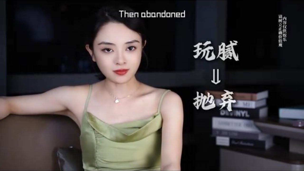 越是吊著妳的女人，妳得到她後會越爽。