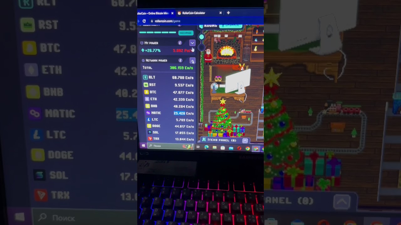 RollerCoin как посчитать месячный доход|как в игре РоллерКоин посчитать доход |playtoearn rollercoin