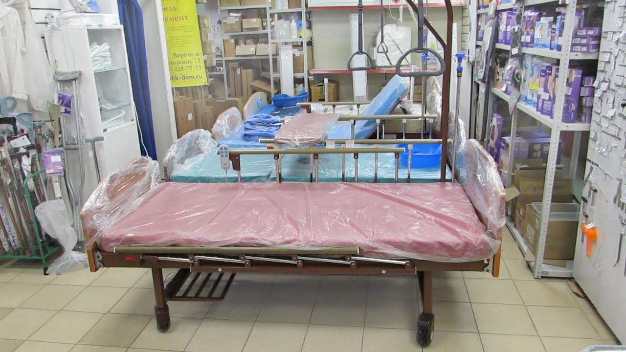 Кровать для лежачих больных функциональная MET DELTA-7 Wood электрическая с растоматом