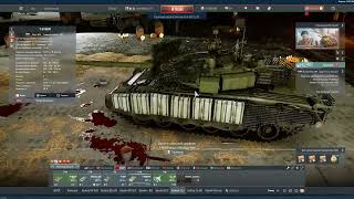 видео: Скидки! Скидки! Скидки!.... | #warthunder картинка: Скидки! Скидки! Скидки!.... | #warthunder