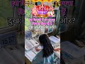 duniya ka sabse mhaprv Diwali 🎇🎇🎇🎇🪔🪔🪔🪔🪔🪔🪔#motivation #viral #ytshorts #youtubeshorts #shorts