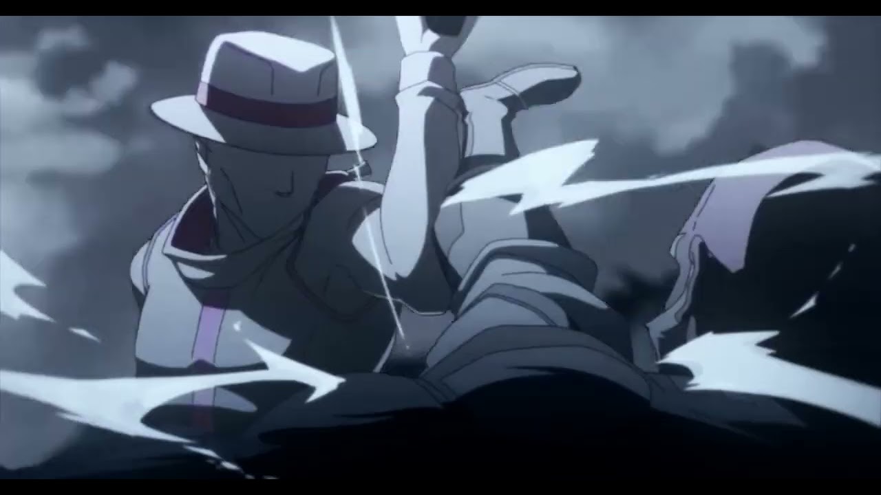 Sneakin - Amv Flow