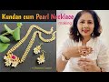 Kundan Neklace making  | Tutorial of making traditional kundan cum pearl set | 73046 59727 | Hindi