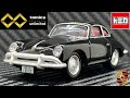 トミカプレミアムunlimited 07 名探偵コナン ポルシェ（ジン）