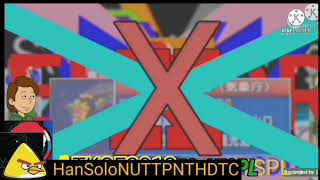 Reupload Stop Disliking My Videos Gets Interrupted Add Round 34