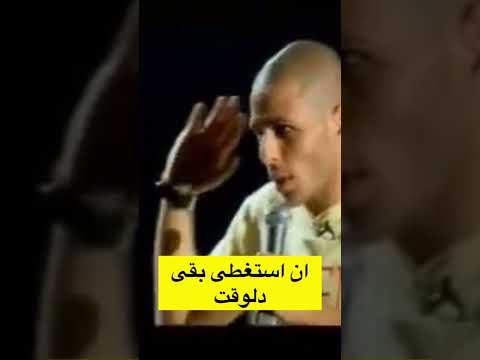 بظرميط