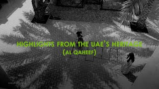 Al Qaheef Game