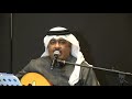 نوي القلب نيه / طارق سليمان