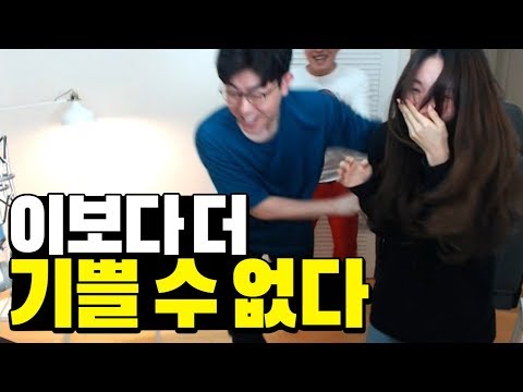 [만만] <strong>에오스레드</strong> 1,150만원으로 신화 펫 도전! 역대급 레전드!
