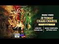Je Tomay Chare Charuk | Album Jazz City | Sony LIV | Streaming Now