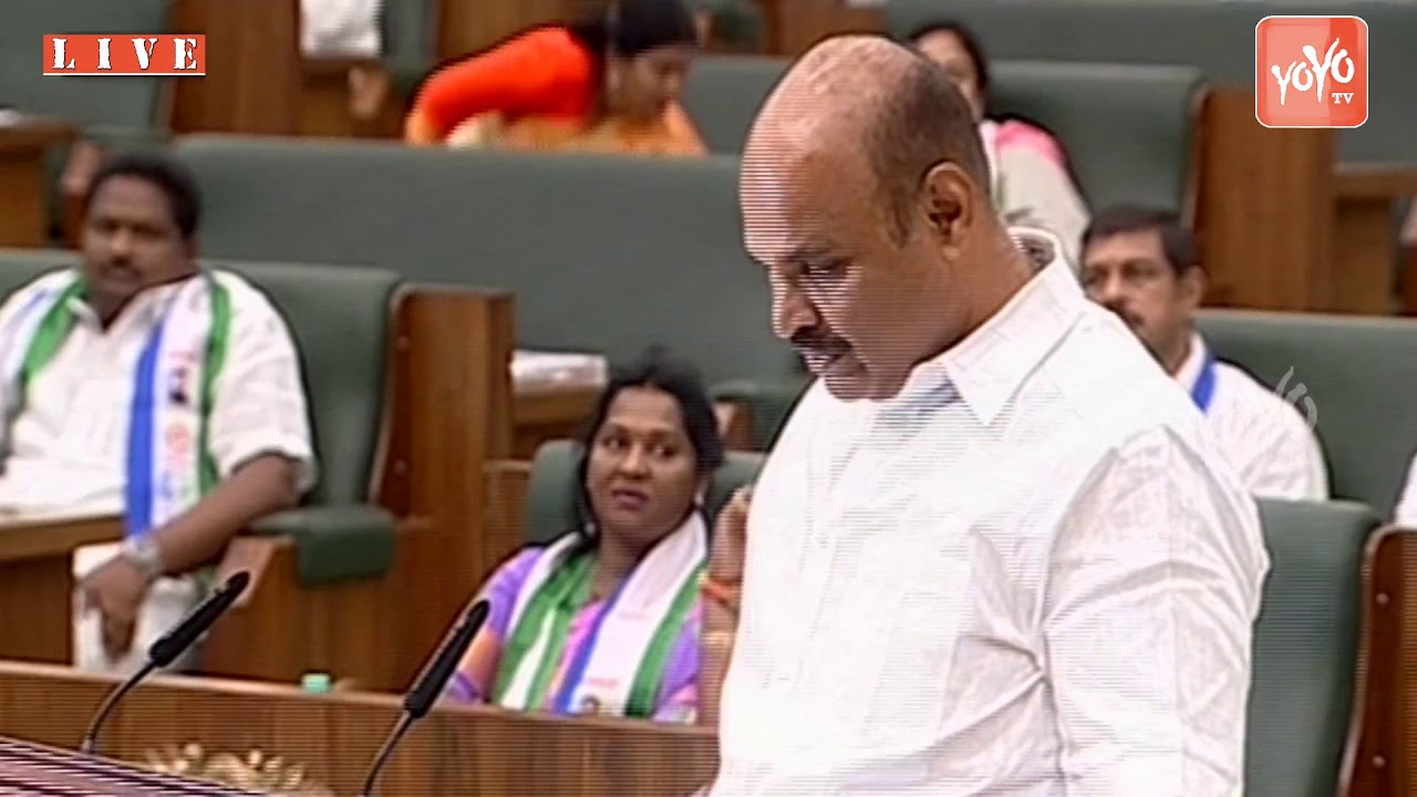AP Assembly - Parthasarathy Takes Oath as MLA in Assembly | YSRCP Penamaluru | YOYO TV