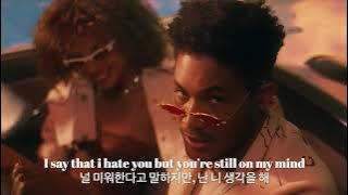 Bryce Vine - Miss You A Little (ft. lovelytheband) [가사/해석/lyrics]