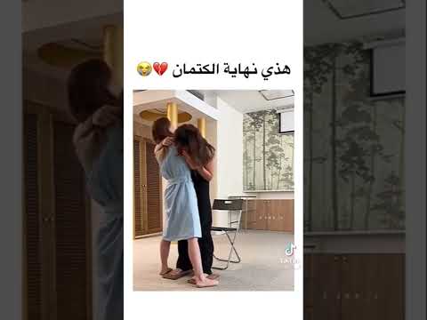 ليه مااحد فاهمني إني اتالم ألم وجع وجع قلب