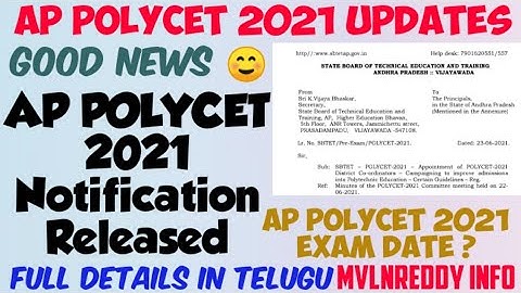 AP POLYCET 2021 Notification Released//AP Polycet 2021 Exam Date?//AP Polycet 2021 Latest Updates