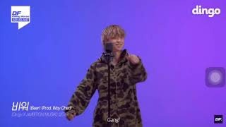 Ash Island Saying Gang For 14 Secs