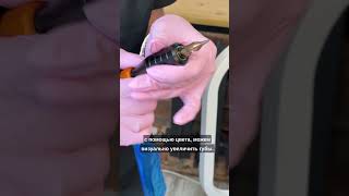 Объемные губы без гиалуроновой кислоты! Как увеличить губы без инъекций?  Перманентный макияж губ!