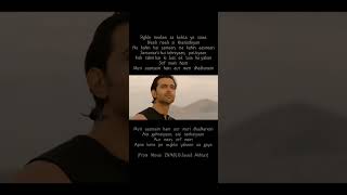 'Pighle neelam sa behta ye sama..' by Javed Akhtar| Movie: ZNMD| Recited by Disha Piplad #poetry
