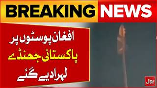Footage Shows Stani Flags Raised Over Afghan Posts After Operation Ghazab Lil Haq Bol News