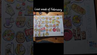 last week of February #foodart #journal2026 #diary