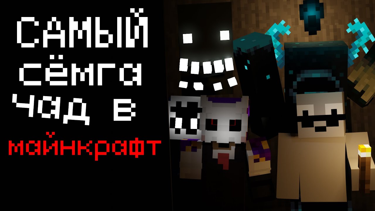 CS:GO, CS2, Minecraft | 2023 смешные моменты