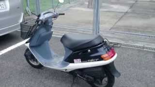 ホンダ タクト AF24 試乗 - YouTube