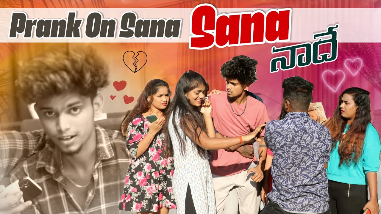 Prank on Sana👉sai sana nadhi|monika|nani|gully poris@rishi_stylish_official ￼