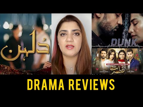 Dunk, Dulhan, Fitrat | Drama Roundup 2020 | Review With Mahwash Ajaz | Mahwash Ajaz