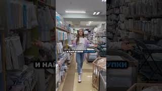 Форум Raya Toys III, 04.10.25, Варна с краш тест на живо!