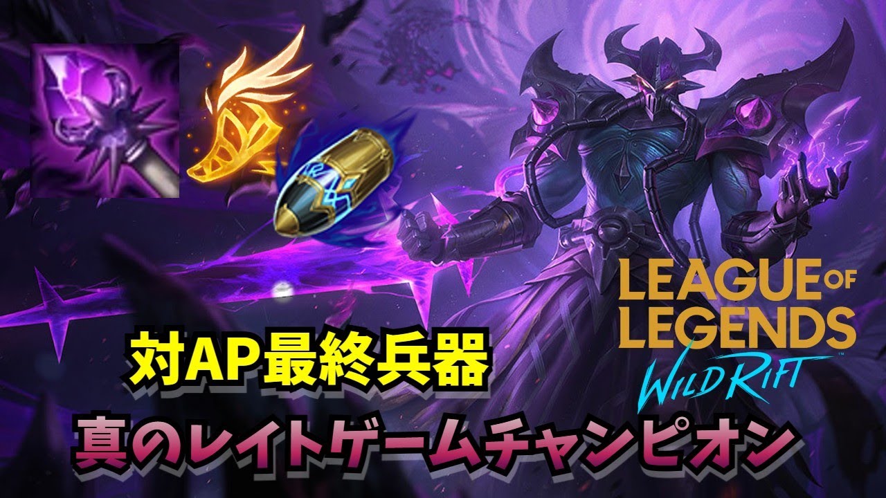 【ワイリフ】育てば勝ち！どこまでも敵を追い回すカサディンが最強すぎる【ゆっくり実況】