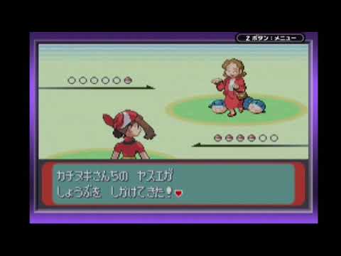 ポケモン全世代プレイする アドバンスジェネレーション ポケットモンスター サファイア 3 Youtube ポケモン全世代プレイする アドバンスジェネレーション ポケットモンスター サファイア 3 Youtube