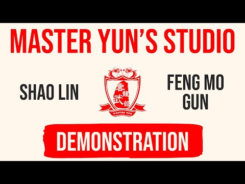 Feng Mo Gun Demonstration | Shao Lin